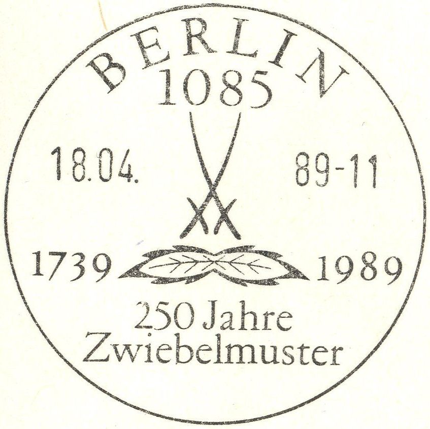 Image:ddr3241II.13.big_st1.jpg