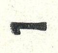 Image:ddr2095.3.small_dz.jpg
