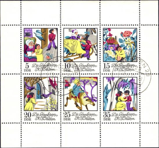 Image:ddr1801.2mh.small_bg1.jpg