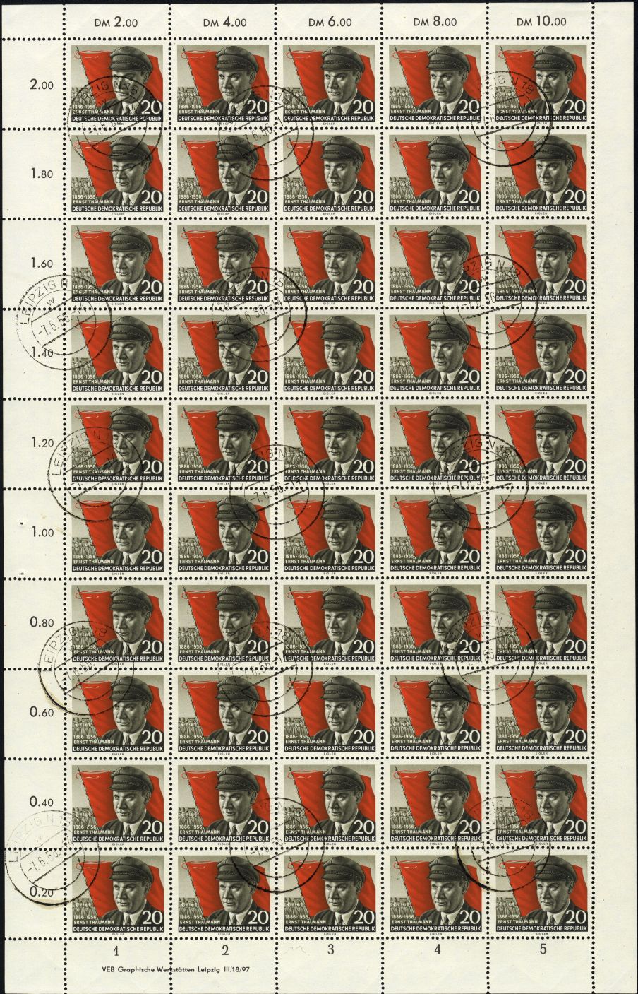 Image:ddr0520.1.small_bg1.jpg