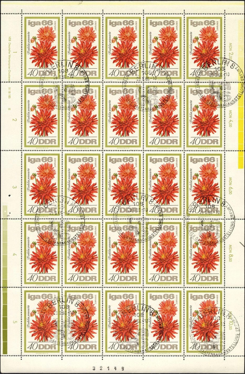 Image:ddr1191.6js.small_bg1.jpg