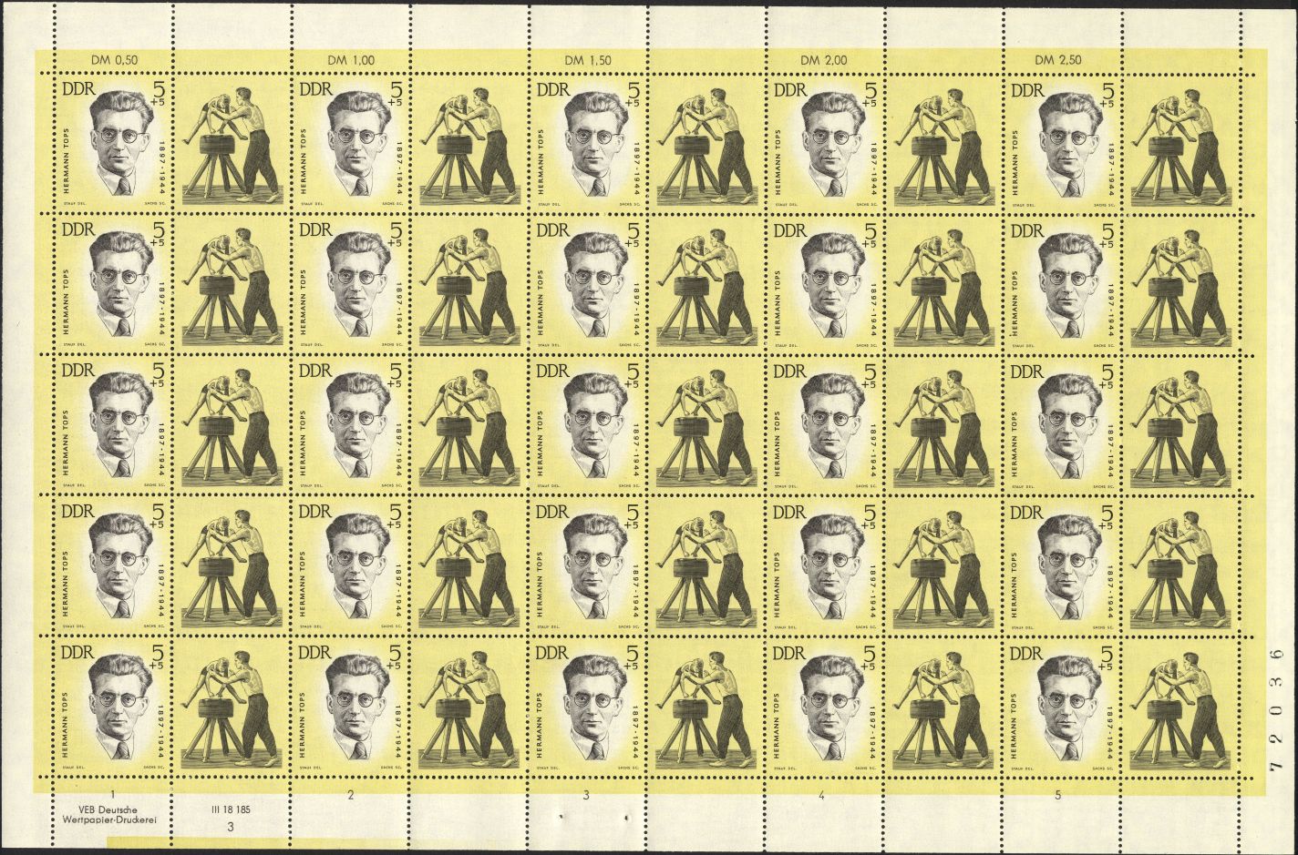 Image:ddr0983.5js.small_bg1.jpg