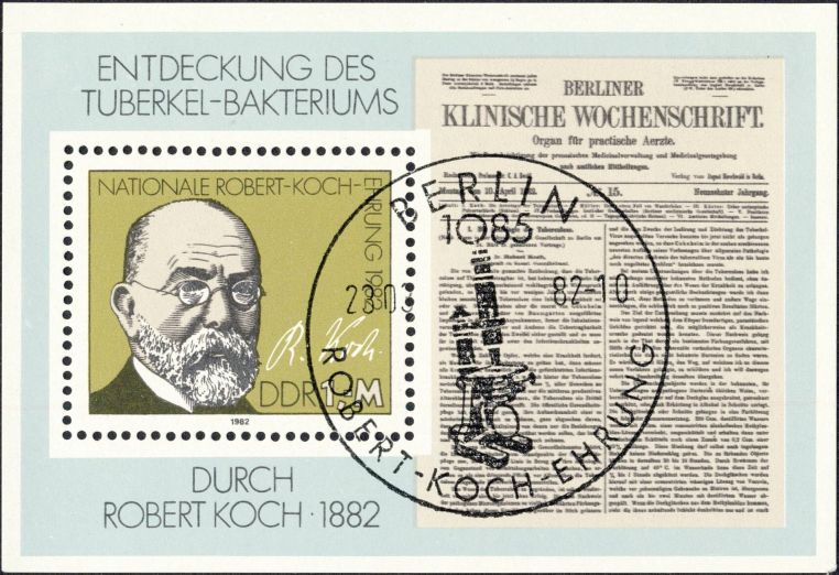 Image:ddr2685.2mh.small_bg1.jpg