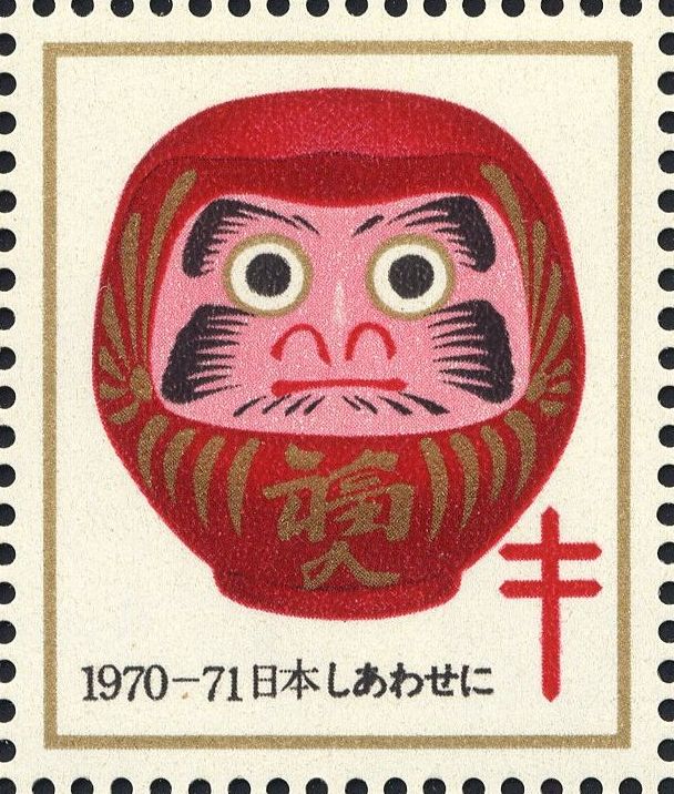 Image:vgn_jpn_wsm1970B.1.f2.big.jpg