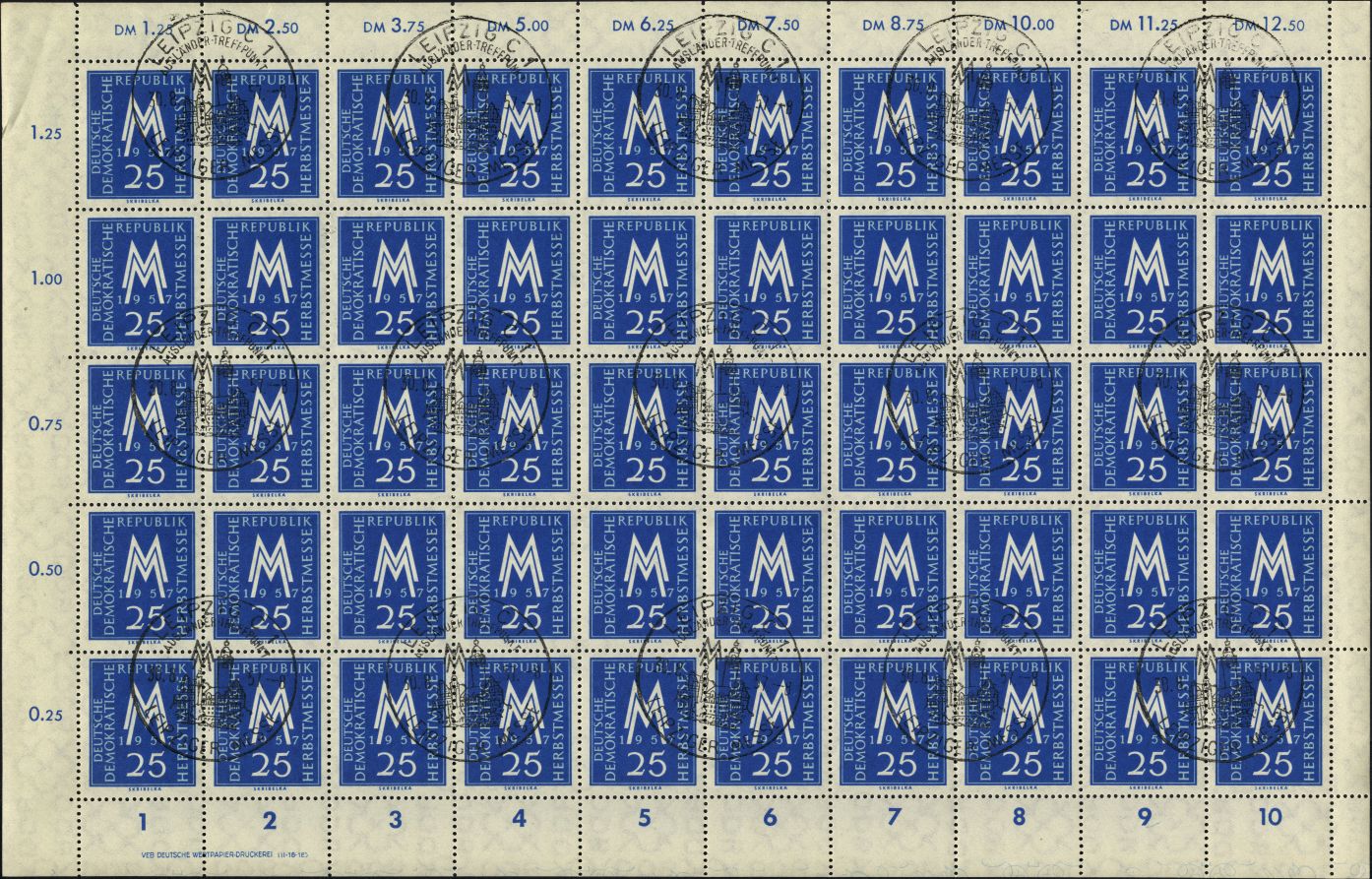 Image:ddr0597.3.small_bg1.jpg
