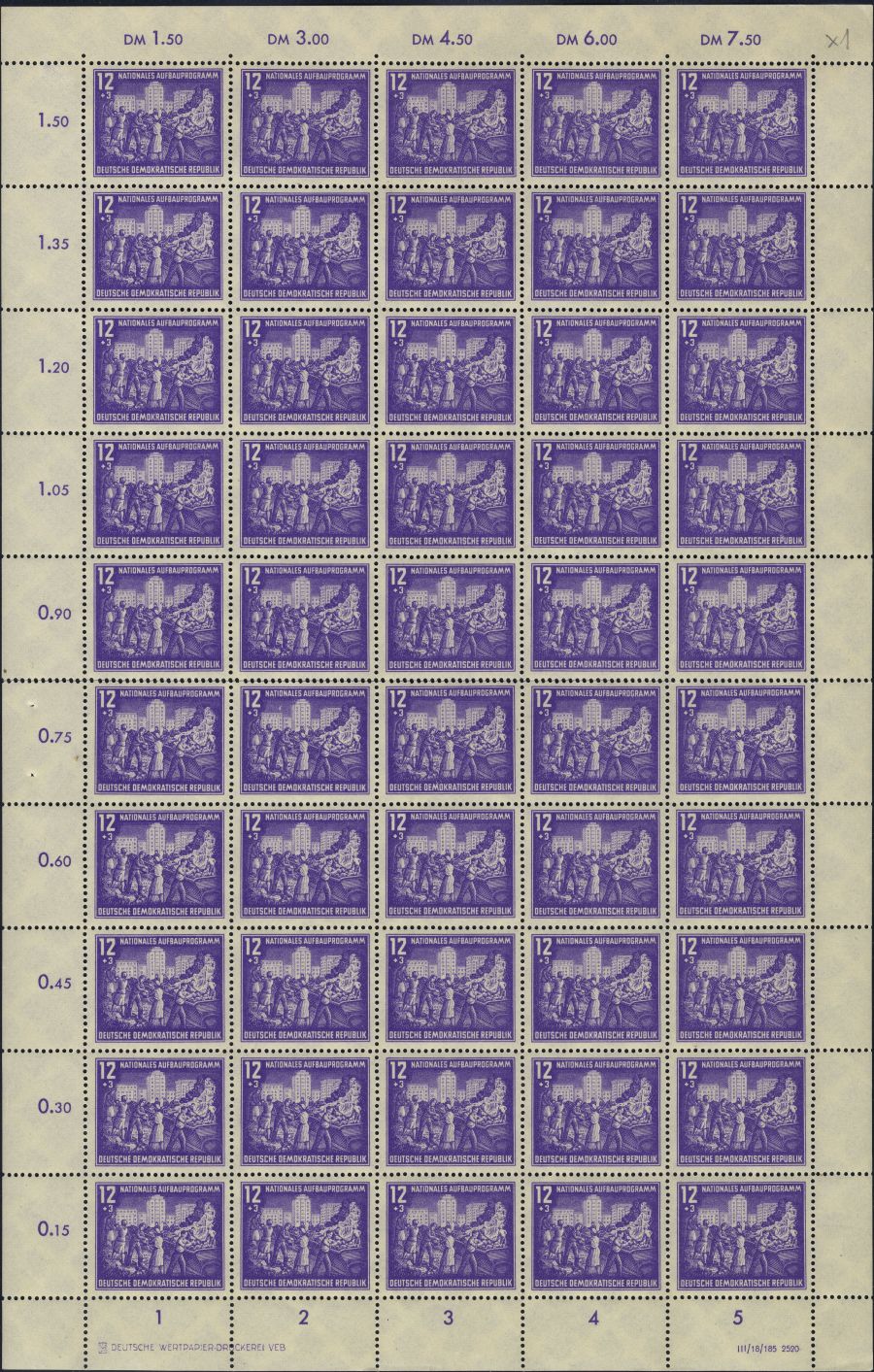 Image:ddr0303.1.small_bg1.jpg