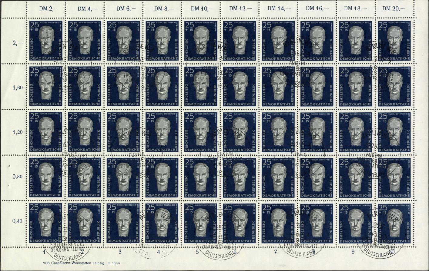 Image:ddr0607A.2js.small_bg1.jpg