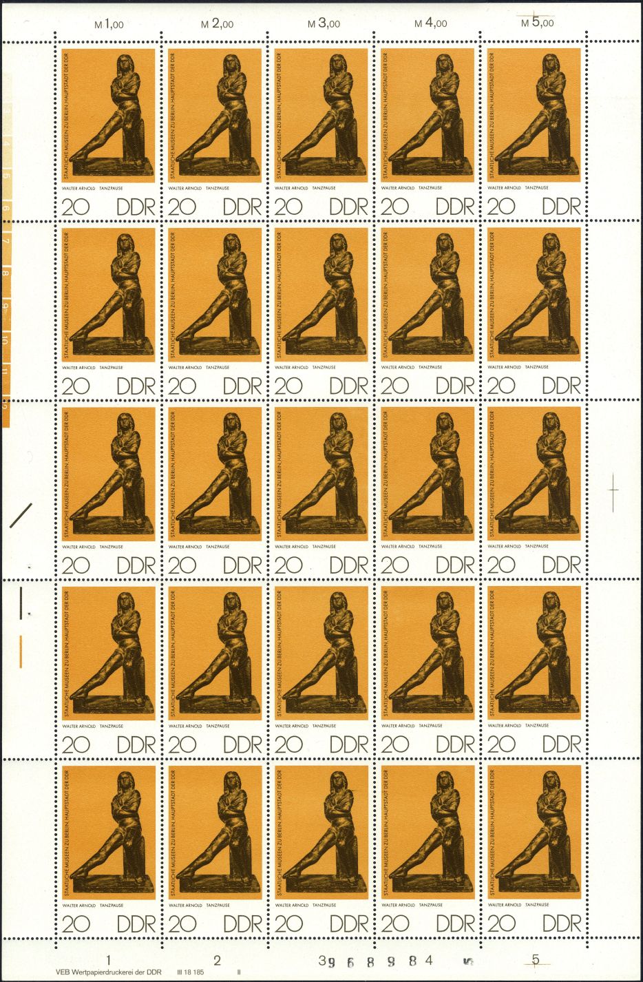 Image:ddr2142.1.small_bg1.jpg