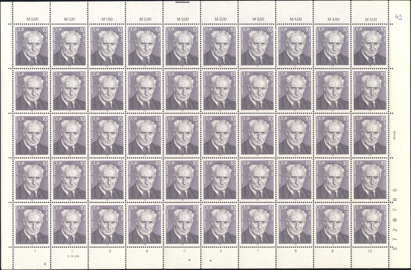 Image:ddr2688.1.small_bg1.jpg