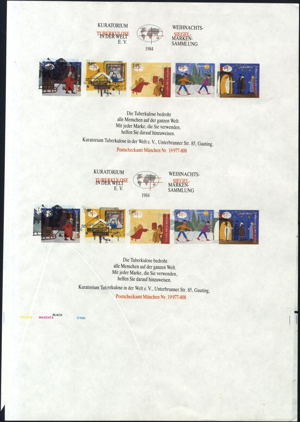 Image:vgn_bnd_wsm1984B.3.small_bg1.jpg