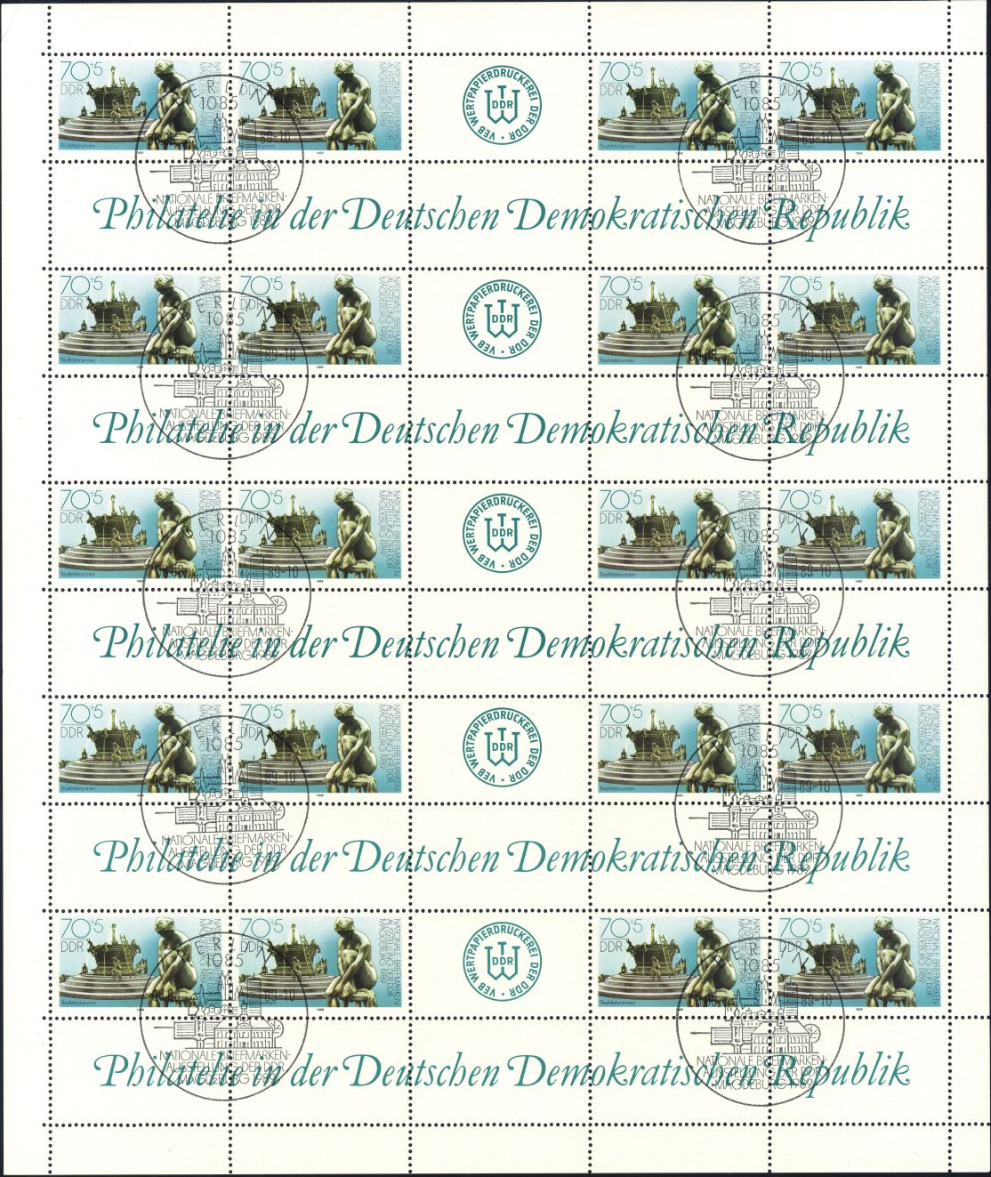 Image:ddr3266ZSB.7.small_bg1.jpg