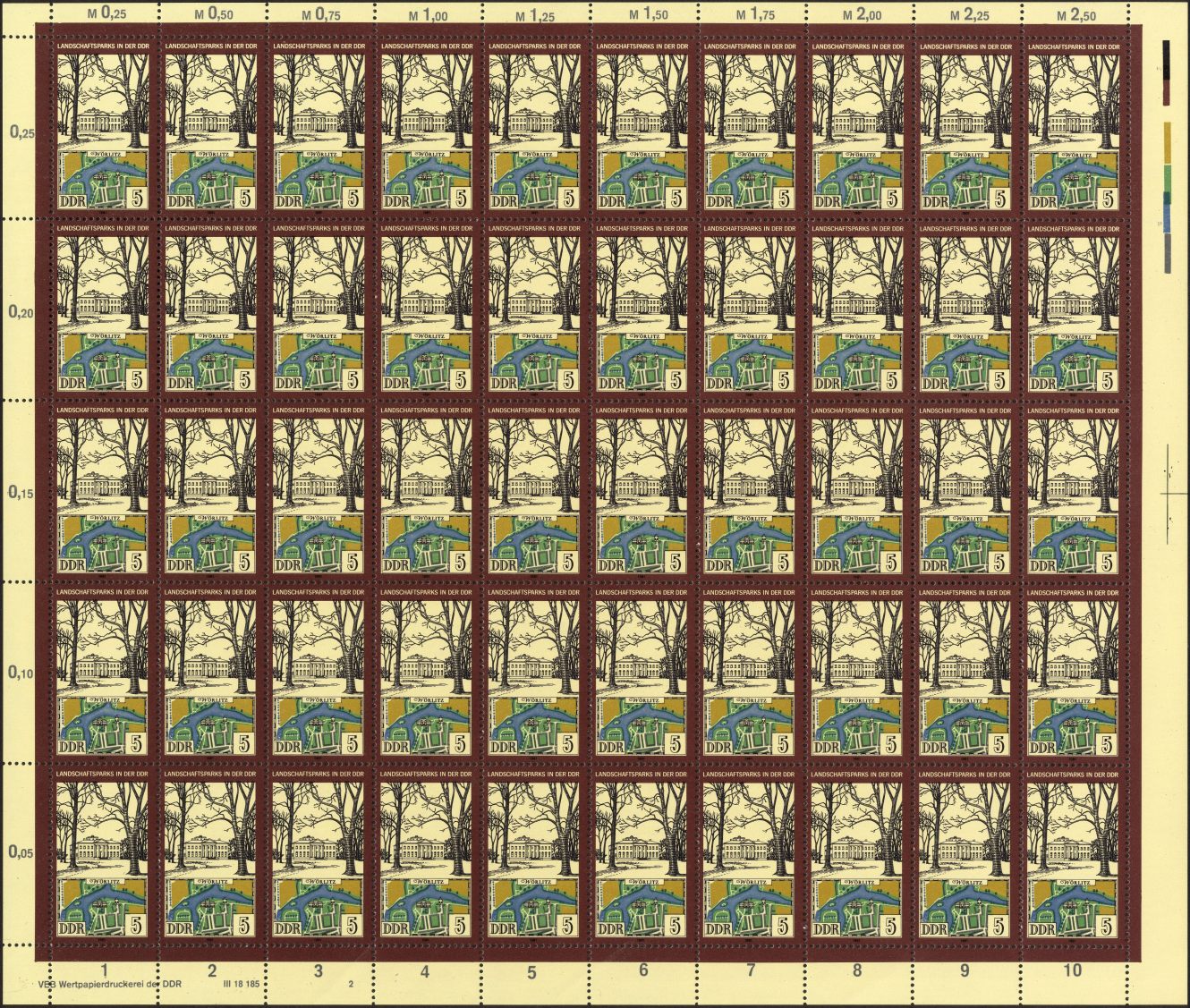 Image:ddr2611.2js.small_bg1.jpg