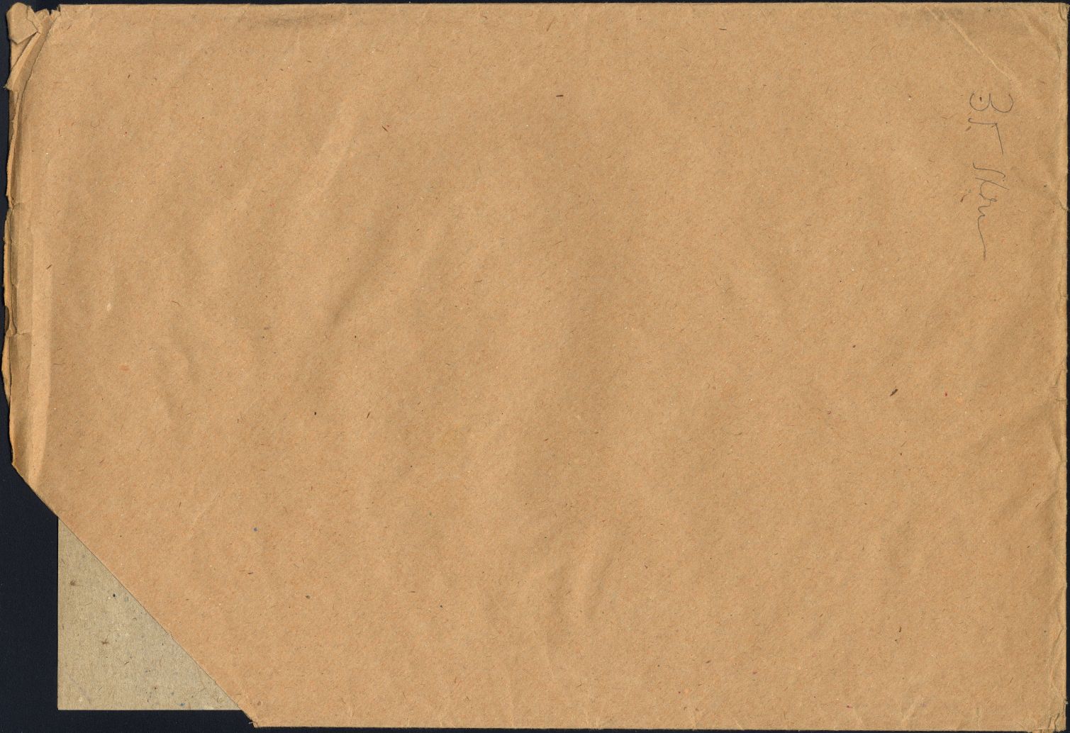 Image:ddr3280.5Rs.small_bg1.jpg