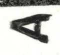 Image:ddr2377.3js.small_dz.jpg
