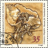 MiNr. 1826
