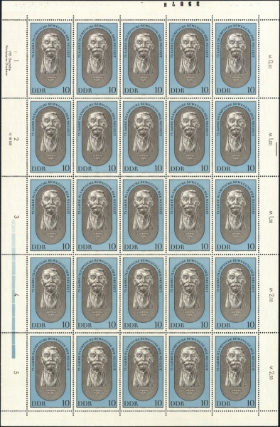 Datei:Ddr1489.3.small bg1.jpg
