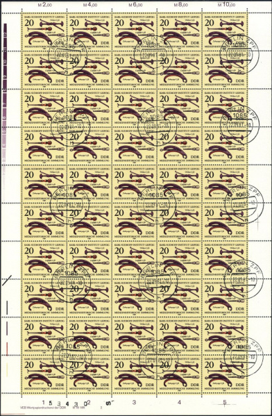 Datei:Ddr2641.5.small bg1.jpg