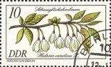 MiNr. 2574