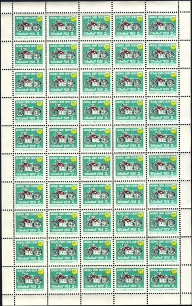 Datei:Ddr admvsm19851 200a.1.small bg1.jpg