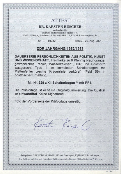 Datei:Ddr0329zaXII.1.AttestR.jpg