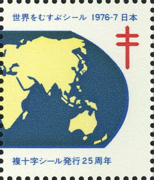 Datei:Vgn jpn wsm1976.1.f26.big.jpg