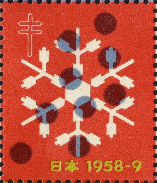 Datei:Vgn jpn wsm1958.1.f30.big.jpg