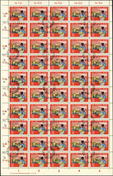Datei:Ddr1062.1js.small bg1.jpg