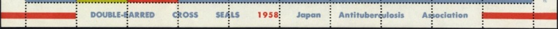 Datei:Vgn jpn wsm1958.1.small rifunten.jpg