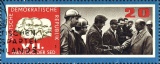 MiNr. 1259