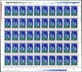 Vorschaubild für Version vom 08:15, 22. Dez. 2020