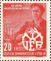 Vorschaubild für Version vom 07:57, 5. Mai 2022