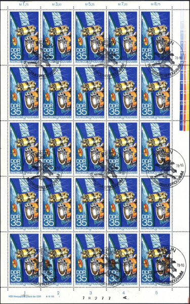 Datei:Ddr2312.25.small bg1.jpg