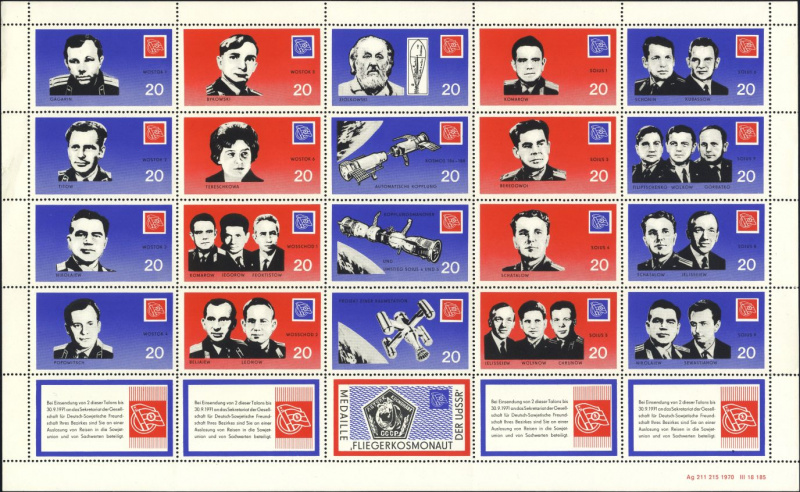 Datei:Ddr dsfsms1971.1.small bg1.jpg