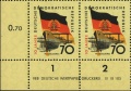 Vorschaubild für Version vom 07:30, 13. Jul. 2019