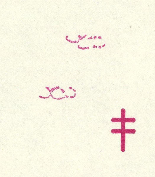 Datei:Vgn bnd wsm1965.12.0049.big.jpg