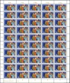Vorschaubild für Version vom 05:59, 20. Aug. 2021