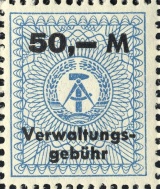 MiNr. 50,-M/1970/1
