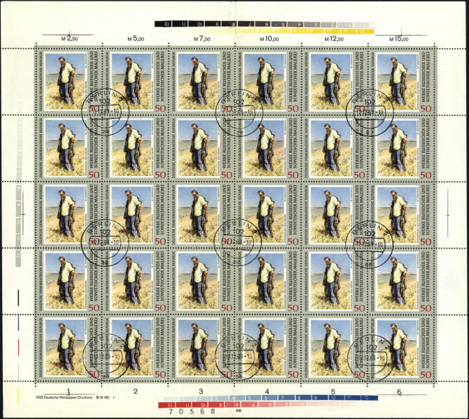 Datei:Ddr1533.1.small bg1.jpg