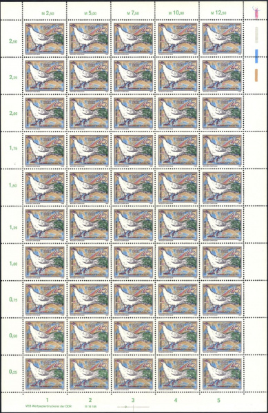 Datei:Ddr2526.1.small bg1.jpg