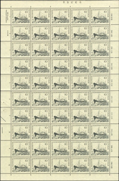 Datei:Ddr0817.1.small bg1.jpg