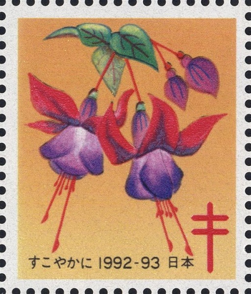 Datei:Vgn jpn wsm1992.1.f12.big.jpg