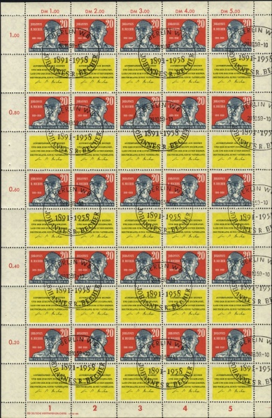 Datei:Ddr0732.1.small bg1.jpg