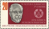 MiNr. 1383