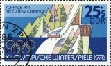 MiNr. 2102
