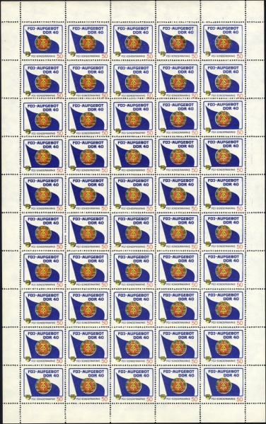 Datei:Ddr fdjsm19891 050.1.small bg1.jpg