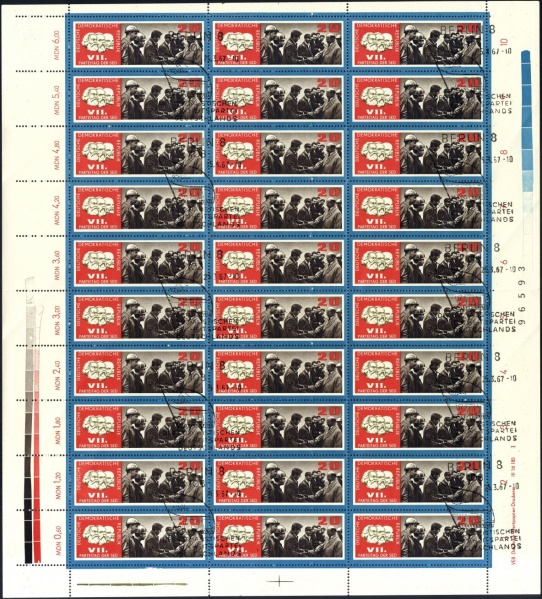 Datei:Ddr1259.1.small bg1.jpg