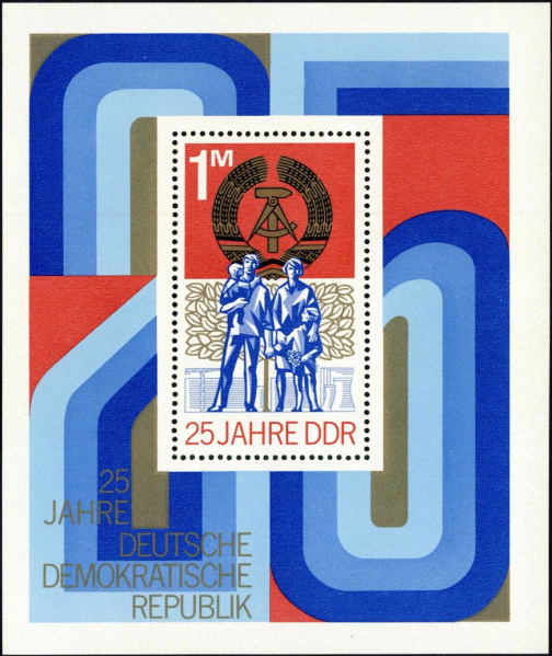 Datei:Ddr1983.1mh.small bg1.jpg