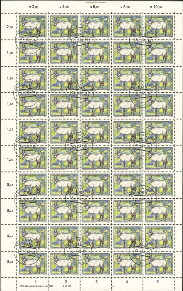 Datei:Ddr2525.1js.small bg1.jpg