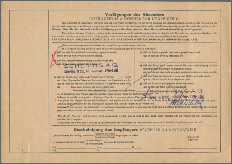 Datei:Bund Form HAN574.Rs.small.jpg