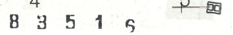 Datei:Ddr2481.2.big bzndz.jpg